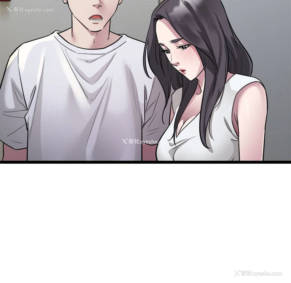 91P - 好运出租车