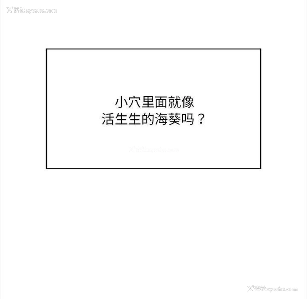 101P - 好运出租车