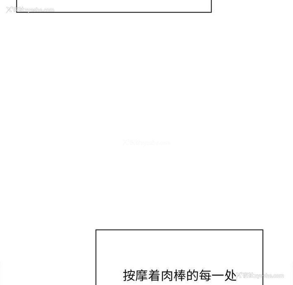 107P - 好运出租车
