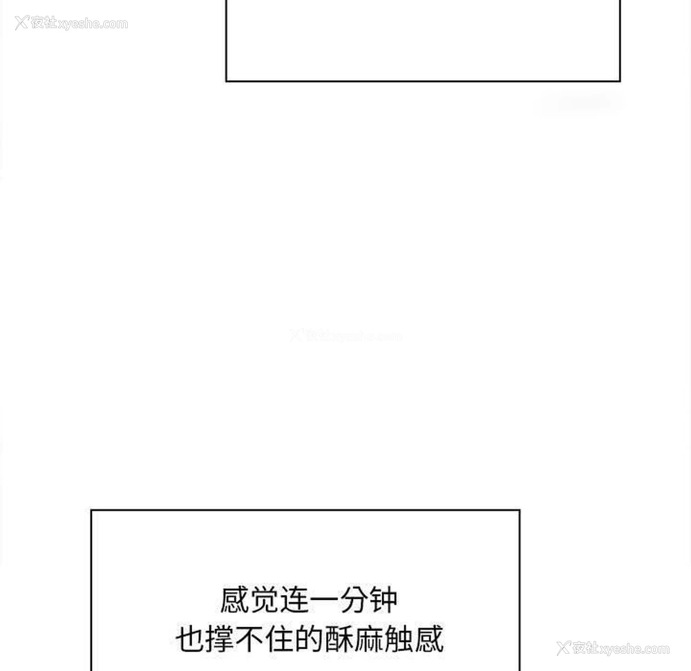 108P - 好运出租车