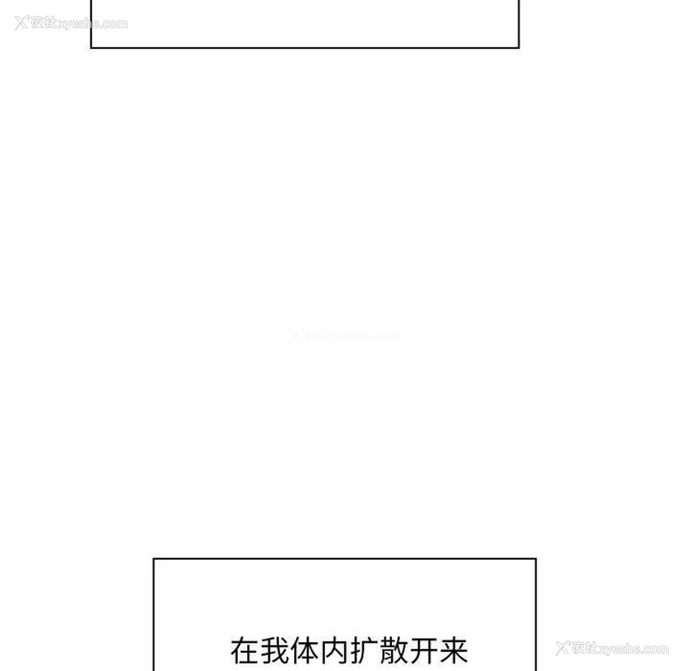 109P - 好运出租车