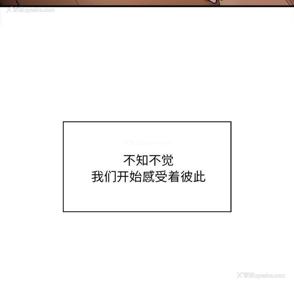 119P - 好运出租车