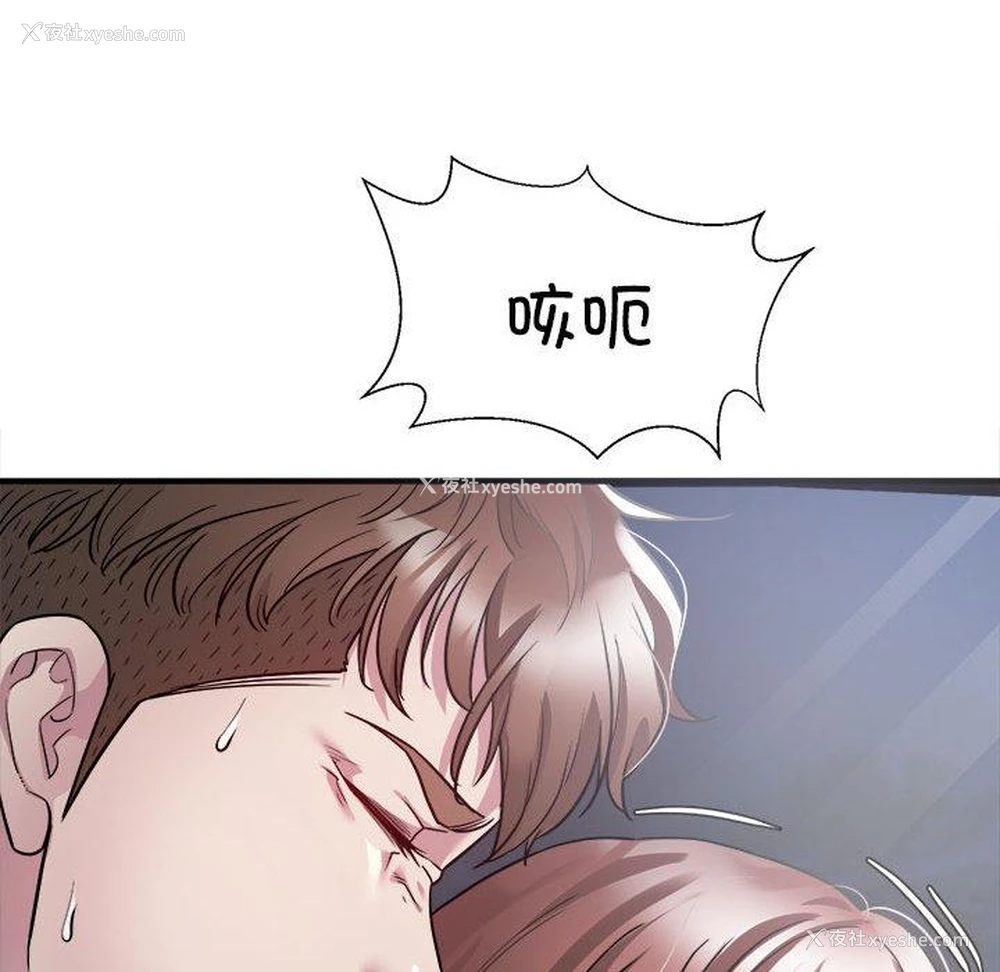 124P - 好运出租车