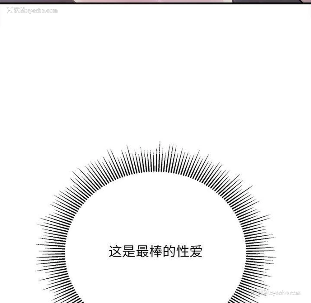 128P - 好运出租车