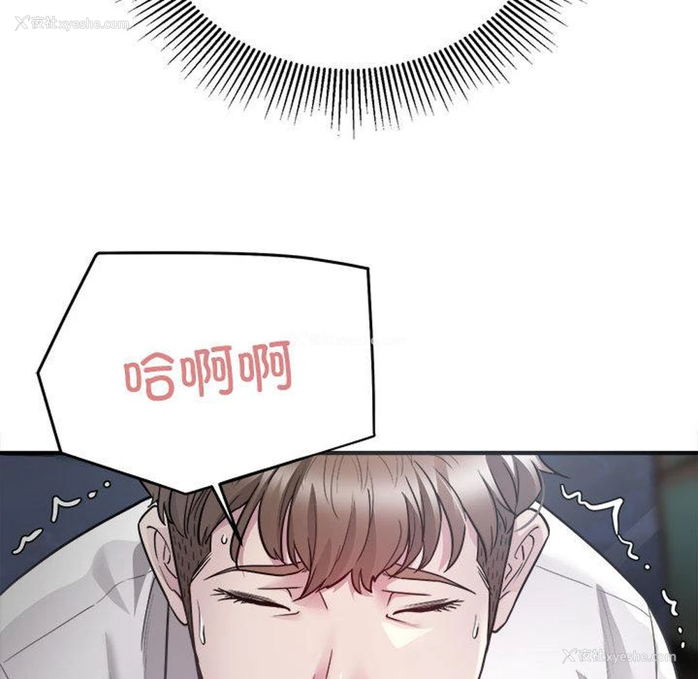 129P - 好运出租车
