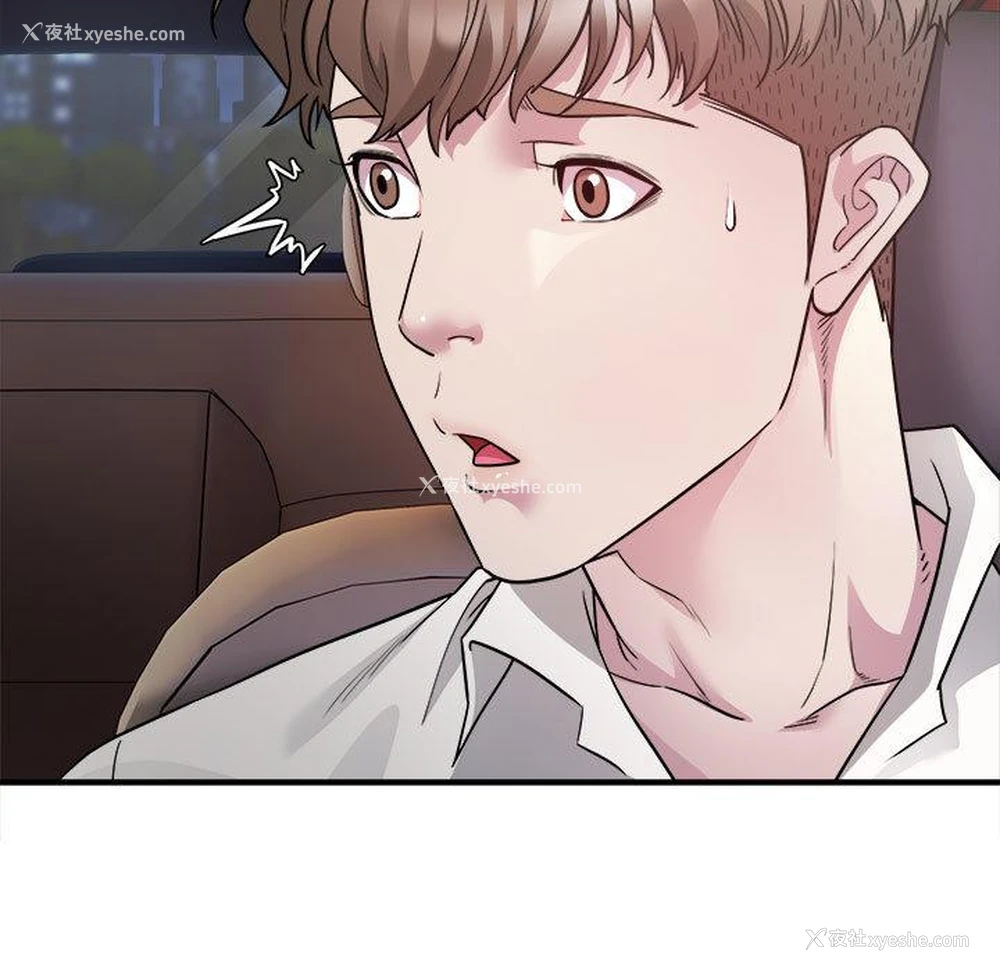 137P - 好运出租车