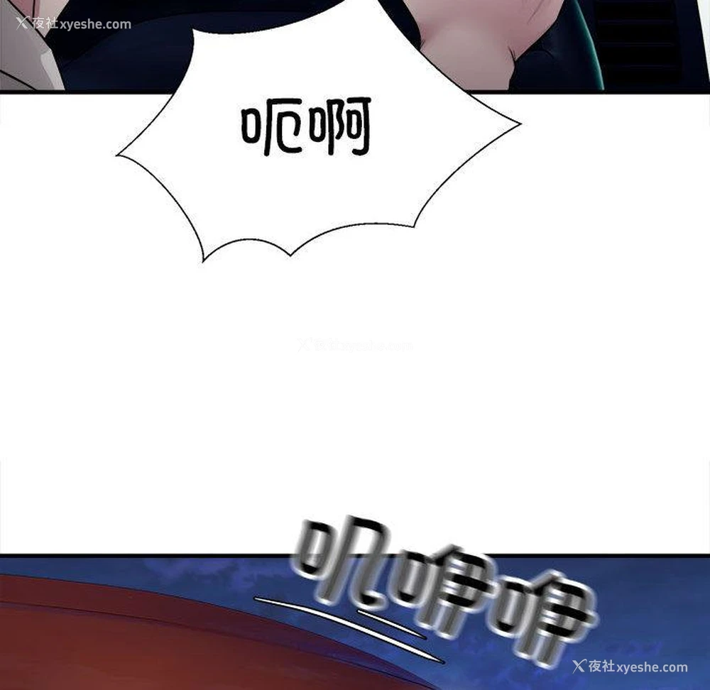155P - 好运出租车