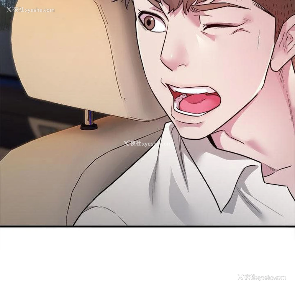 162P - 好运出租车