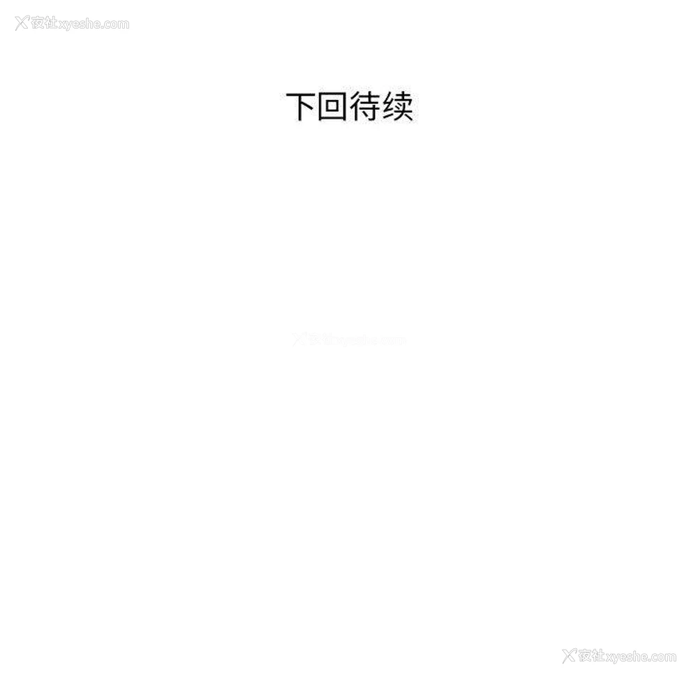 167P - 好运出租车