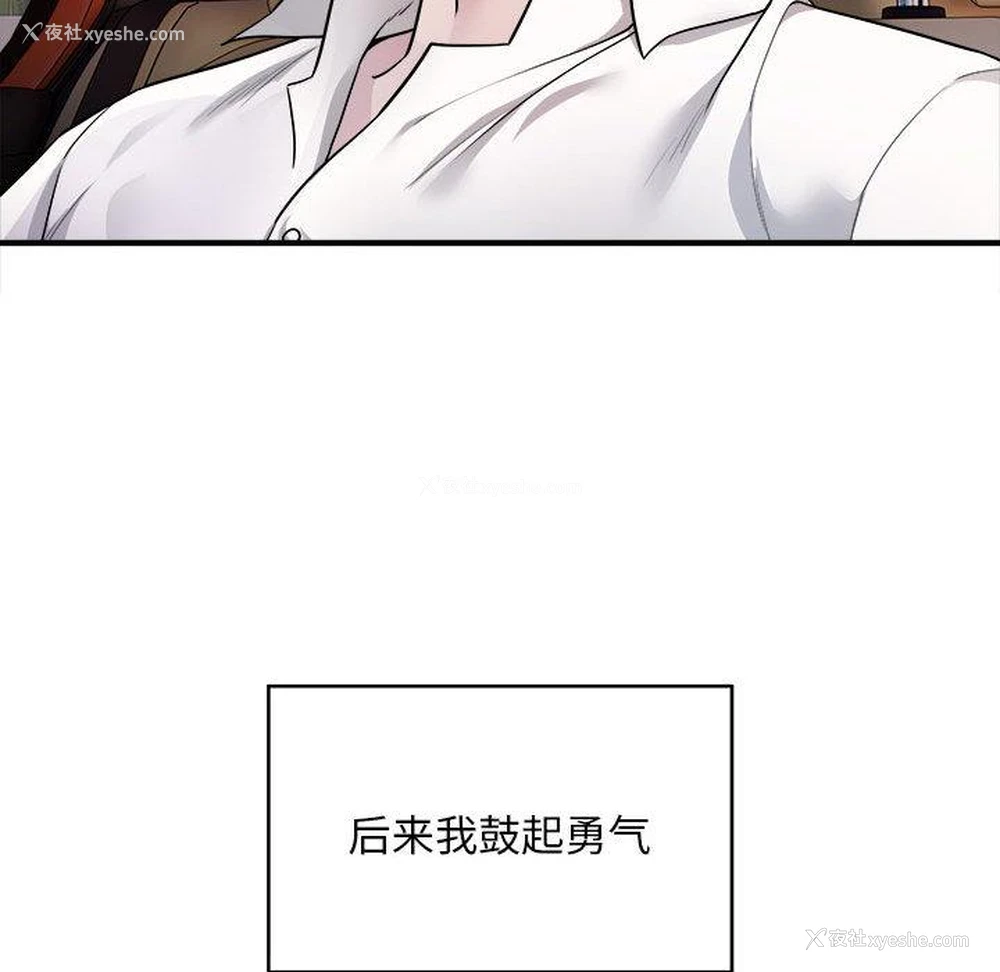 45P - 好运出租车