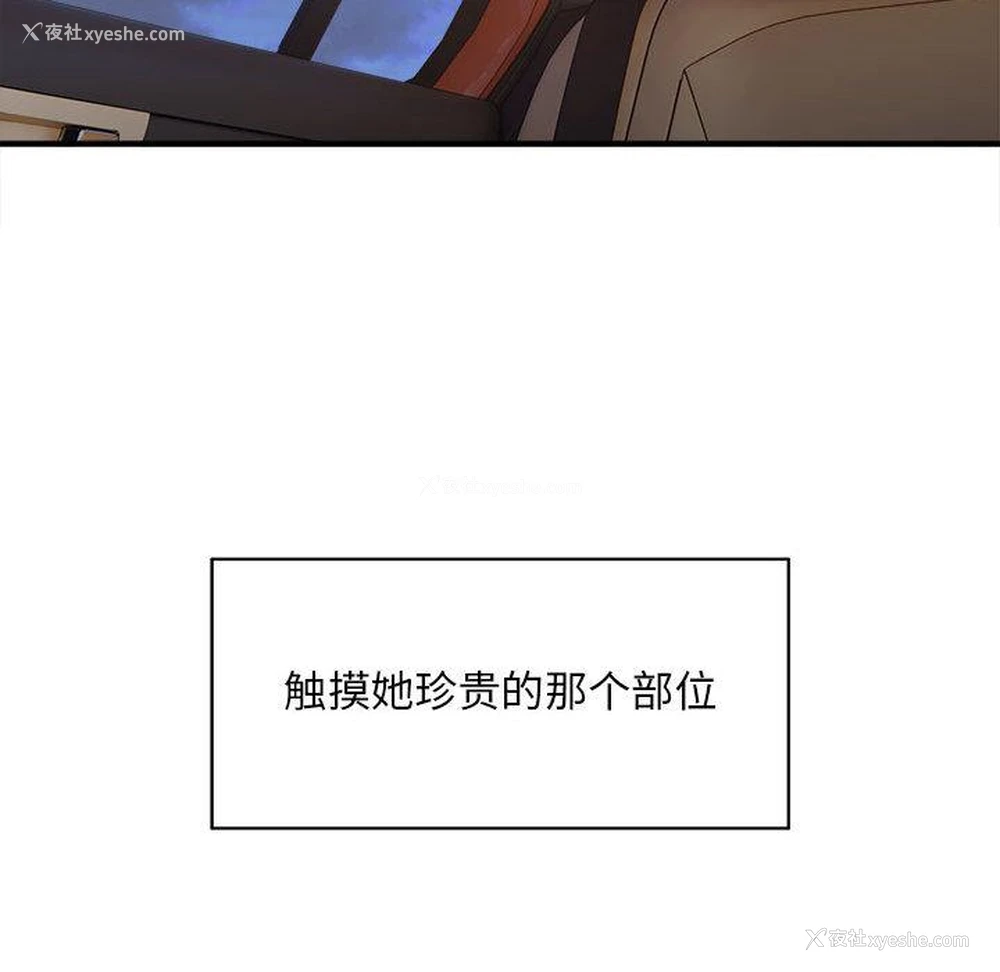 47P - 好运出租车