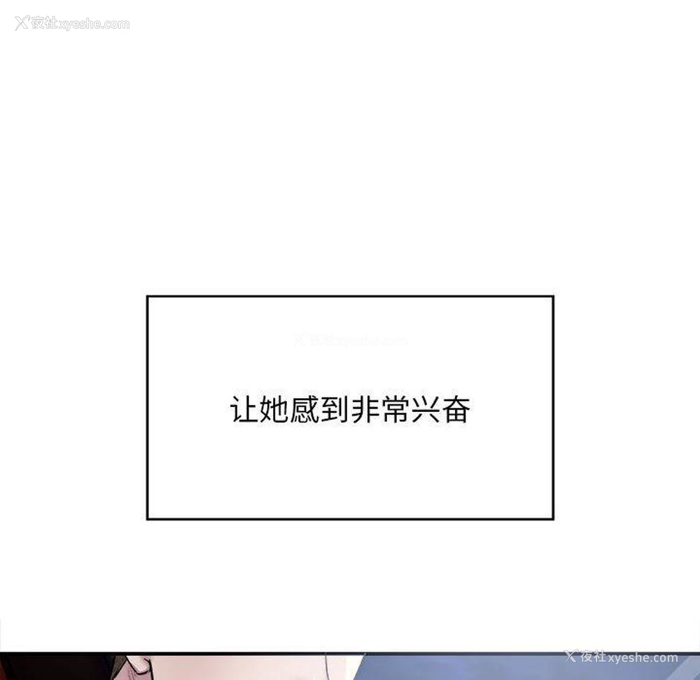 55P - 好运出租车