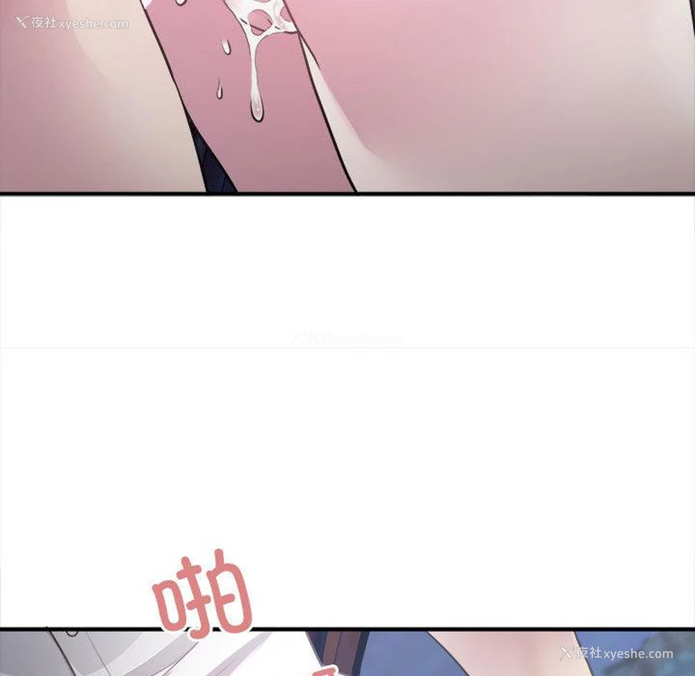 92P - 好运出租车
