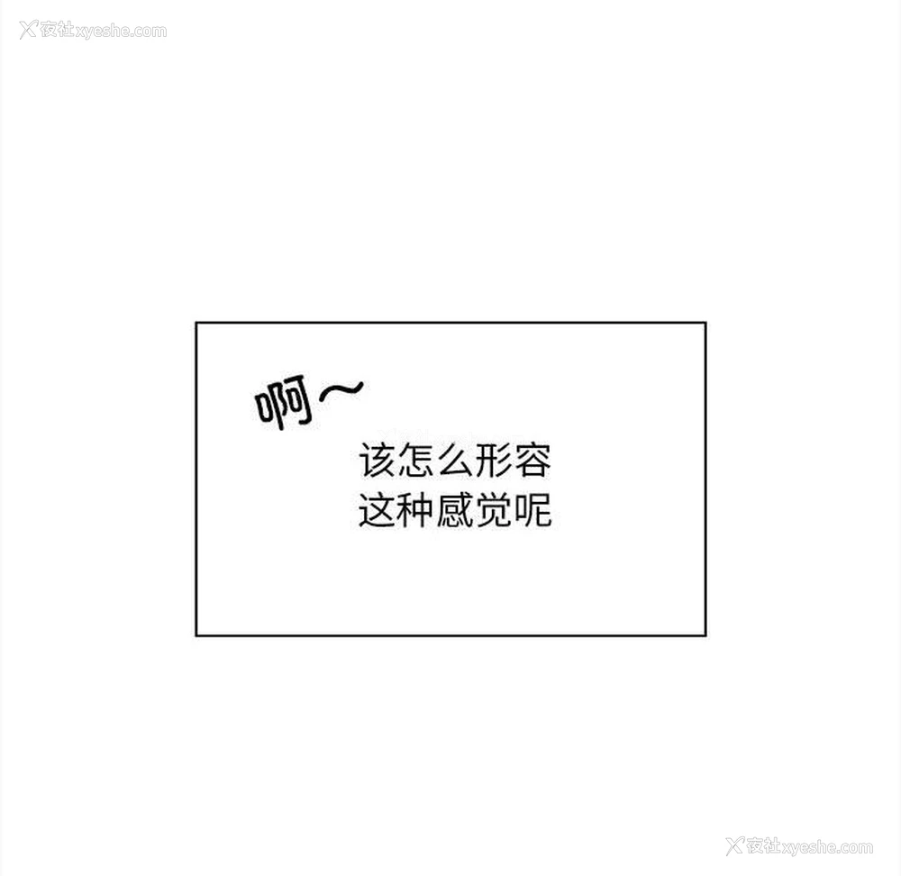 97P - 好运出租车