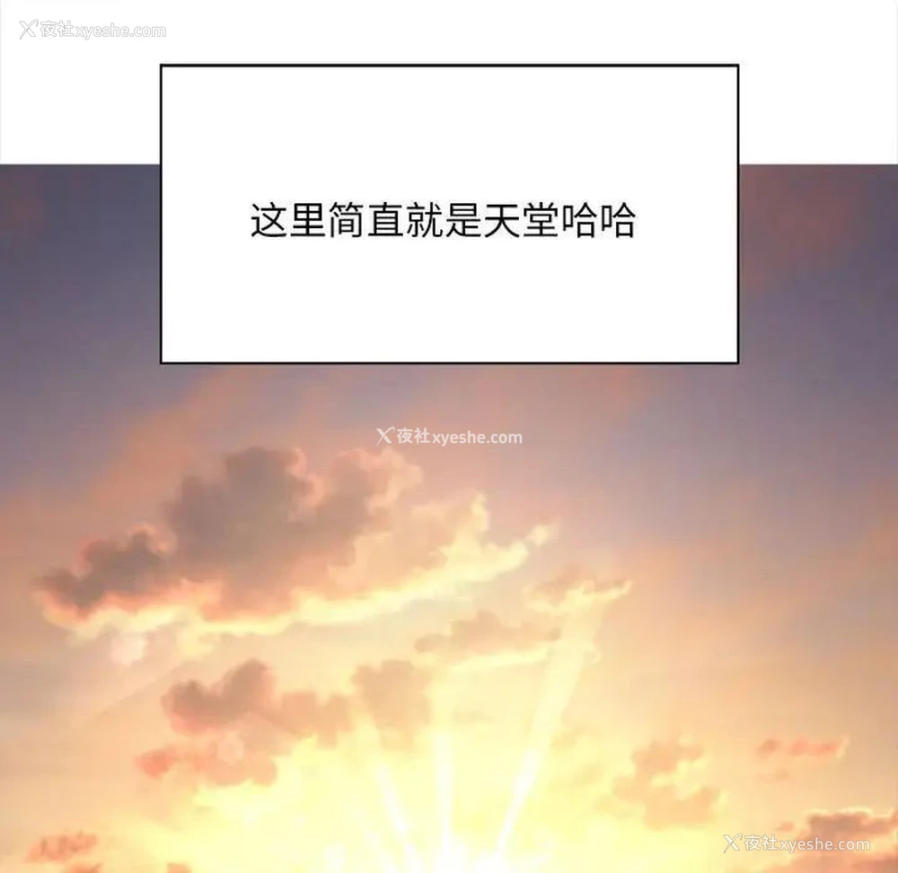 115P - 好运出租车