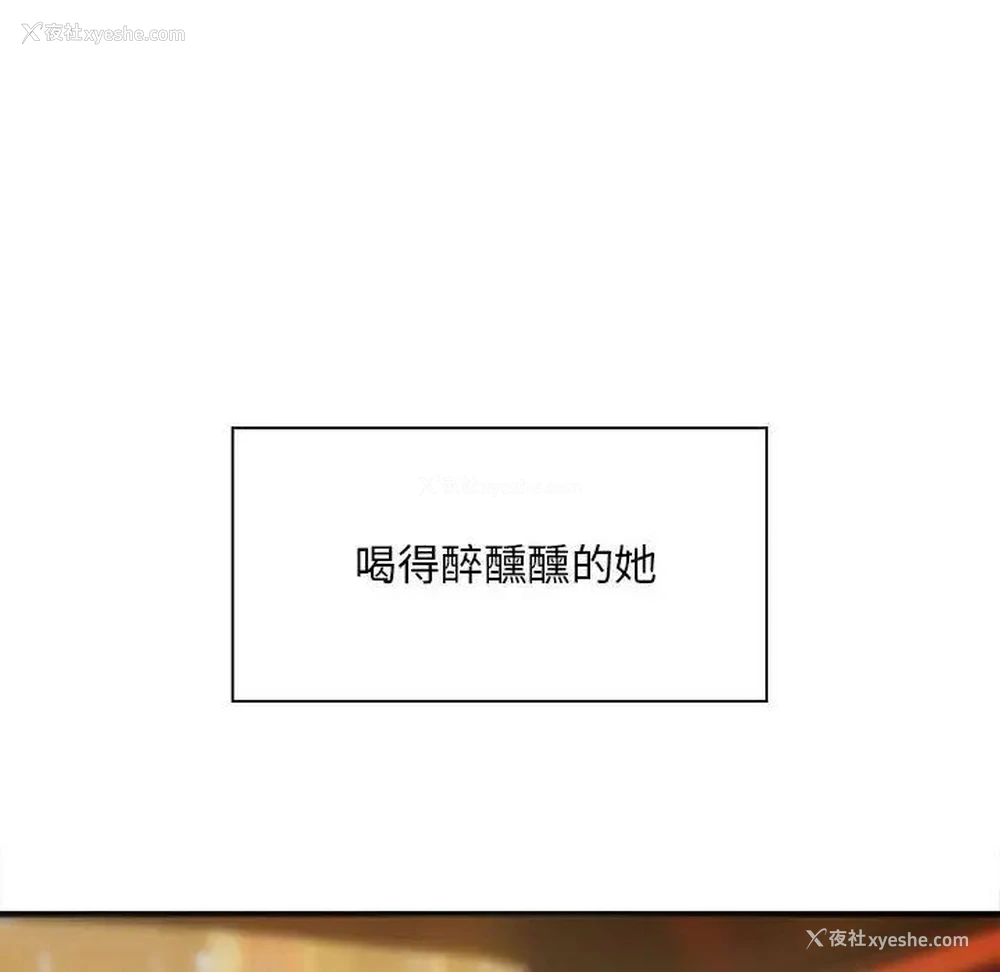 122P - 好运出租车