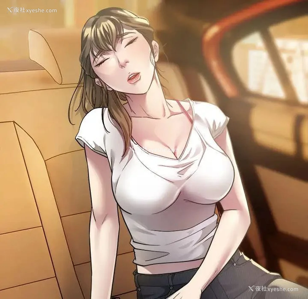 123P - 好运出租车