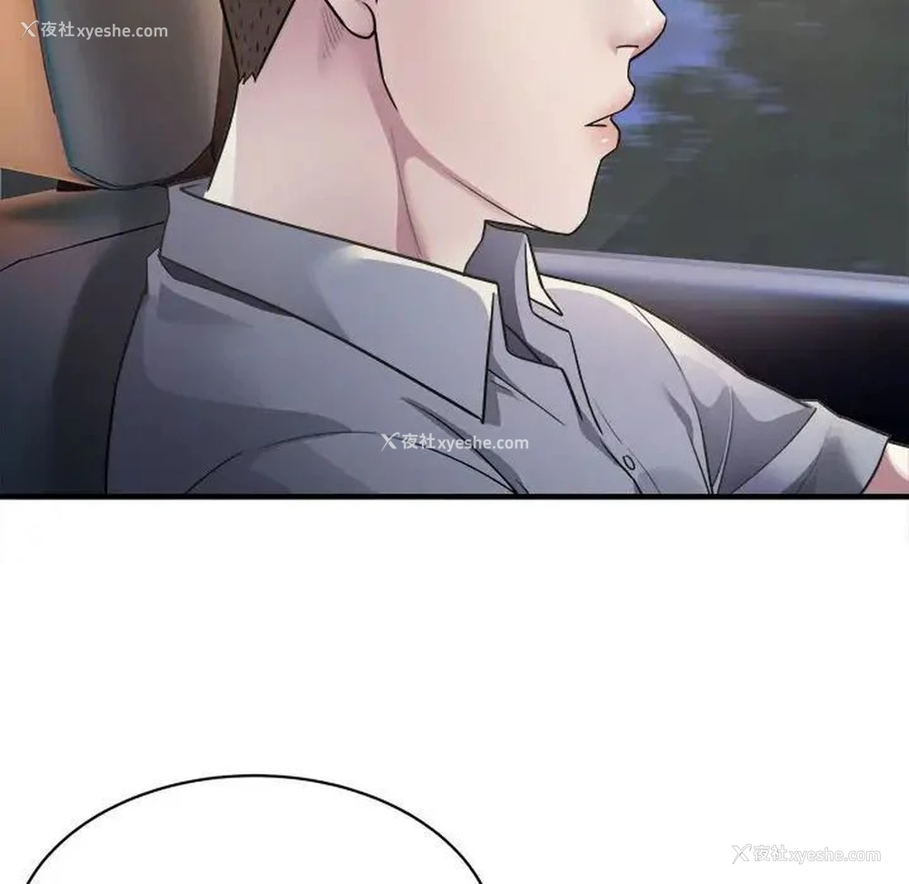 128P - 好运出租车