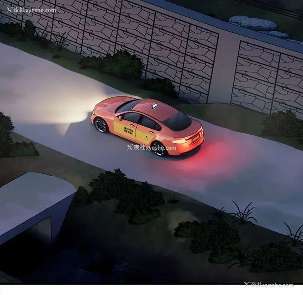 133P - 好运出租车