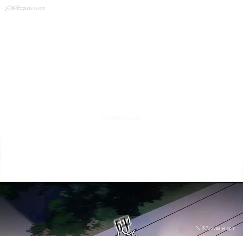 139P - 好运出租车