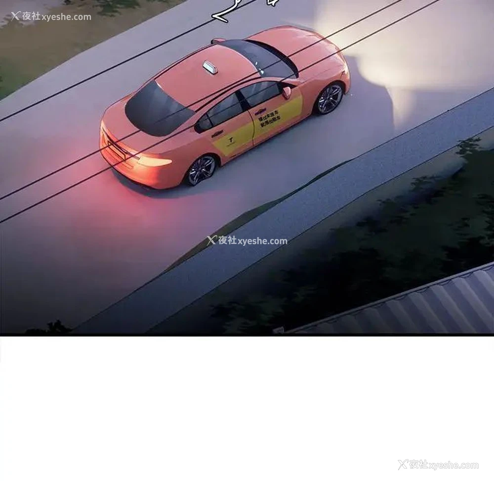 140P - 好运出租车