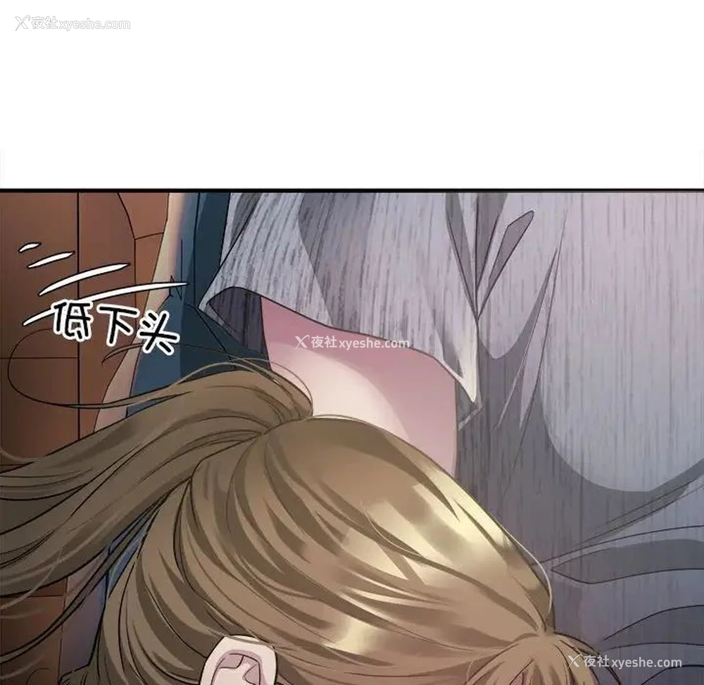 147P - 好运出租车