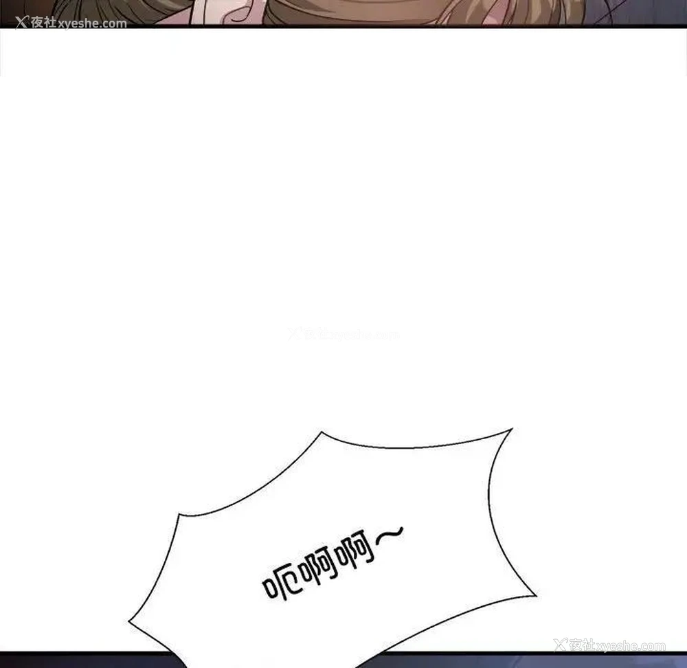 148P - 好运出租车