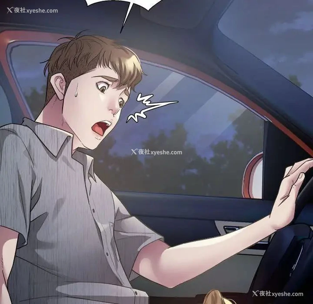 149P - 好运出租车