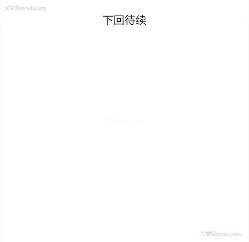 161P - 好运出租车