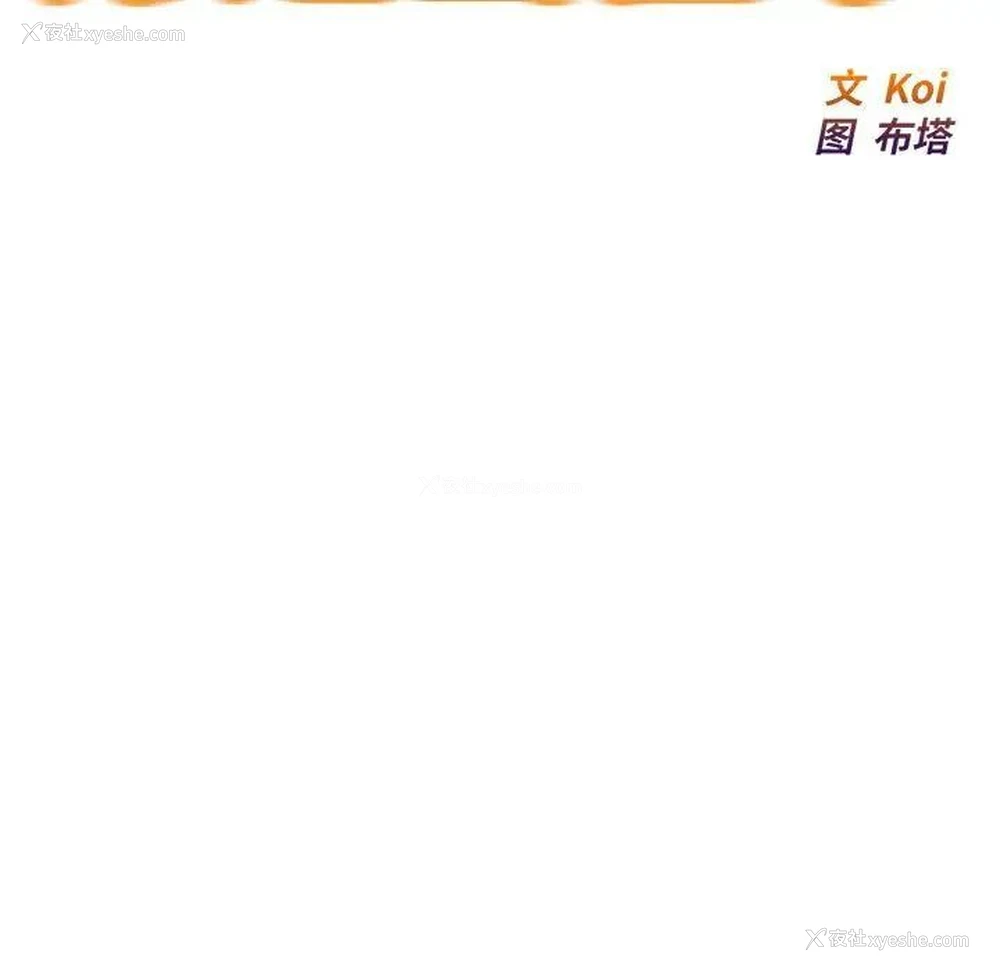 17P - 好运出租车