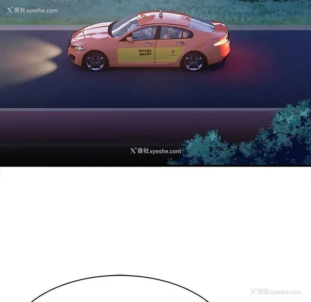 19P - 好运出租车