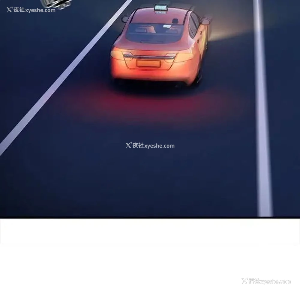 27P - 好运出租车