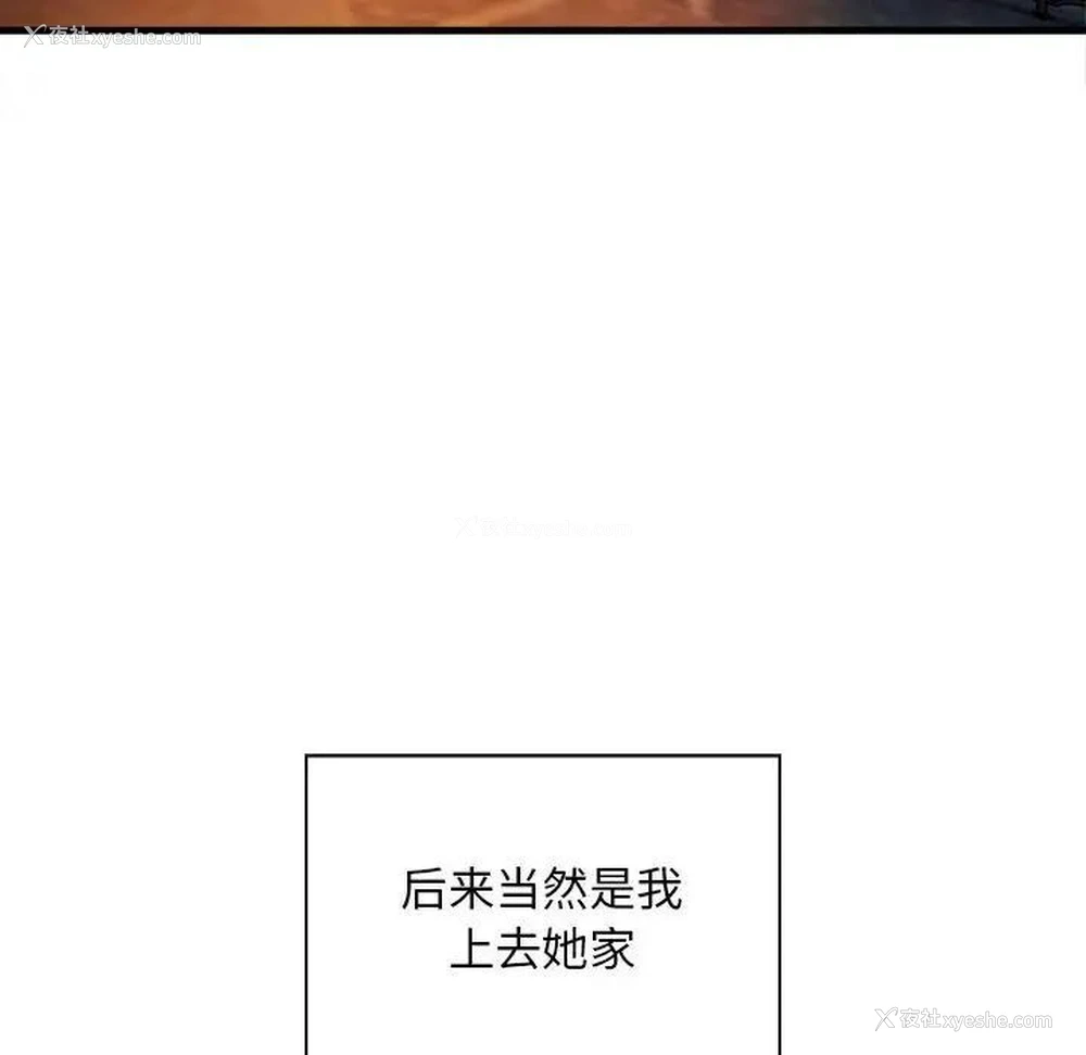 47P - 好运出租车