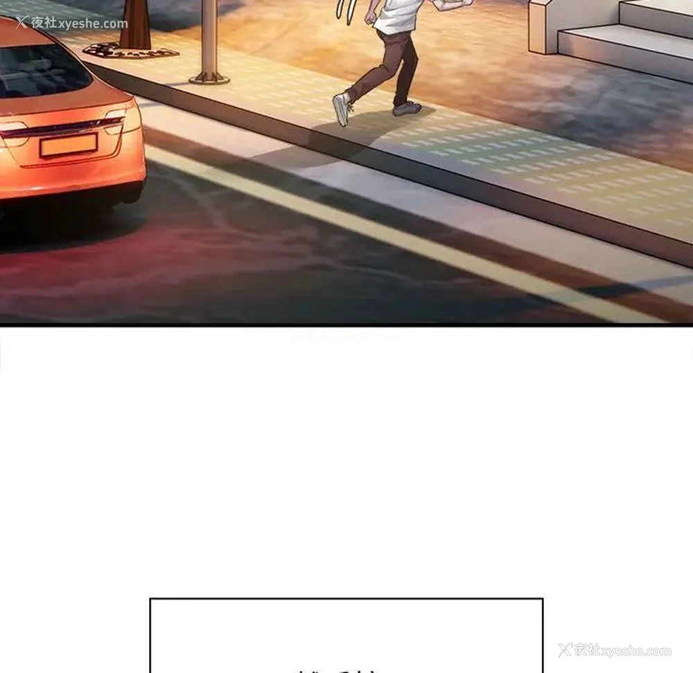 49P - 好运出租车