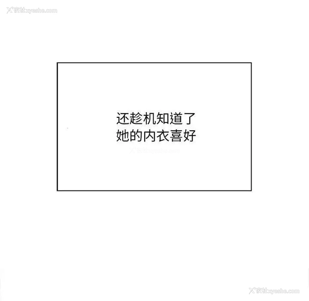 52P - 好运出租车