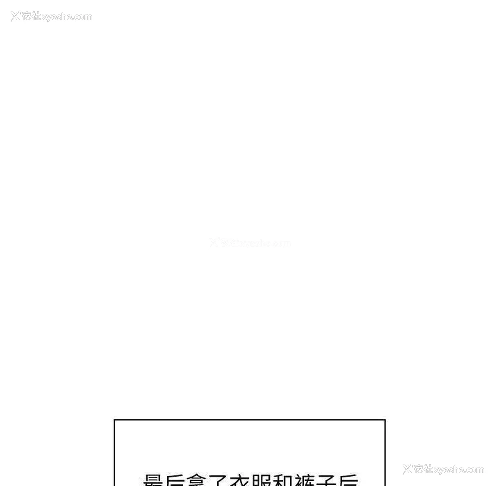 56P - 好运出租车