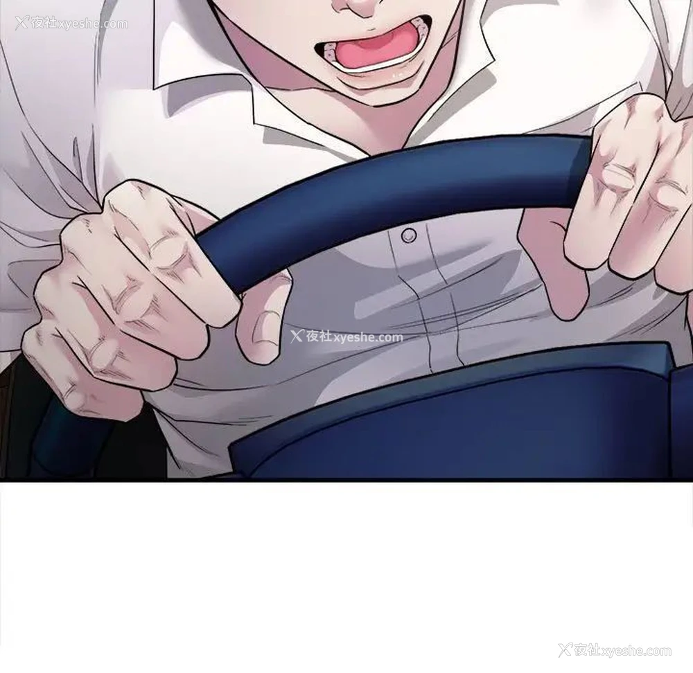 7P - 好运出租车