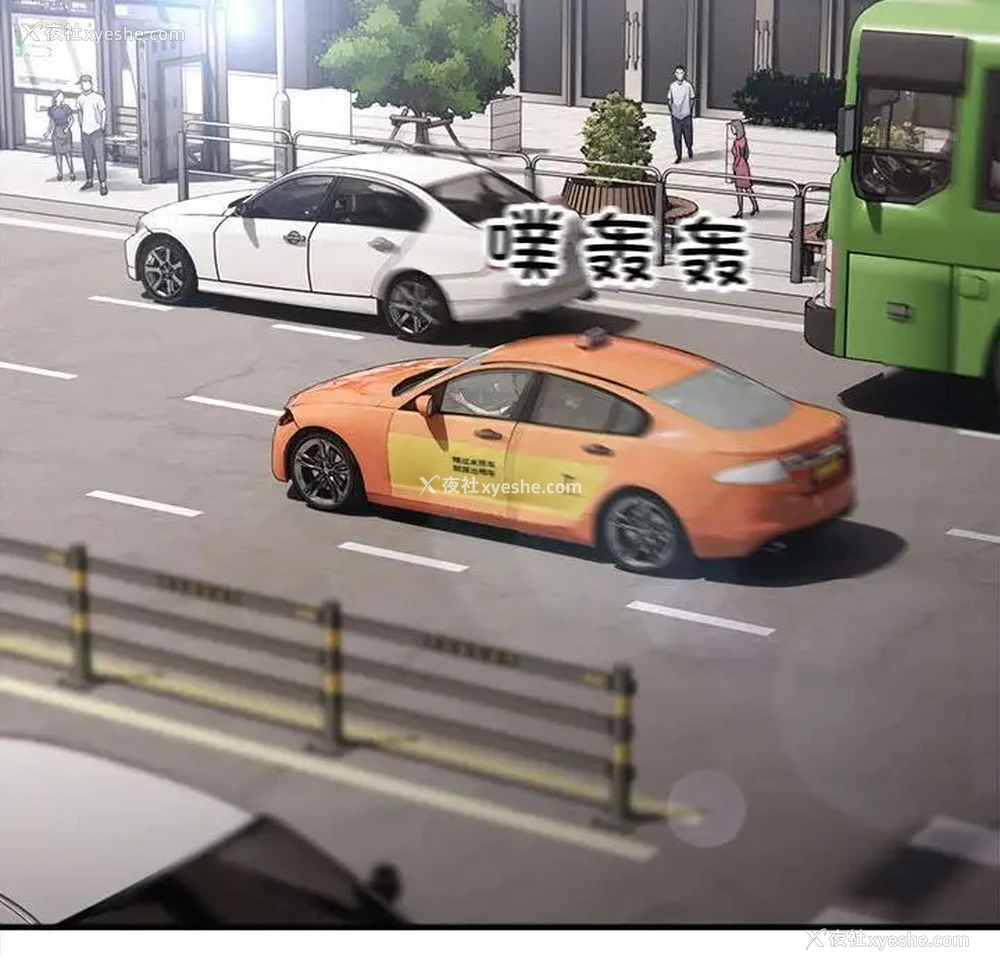 81P - 好运出租车