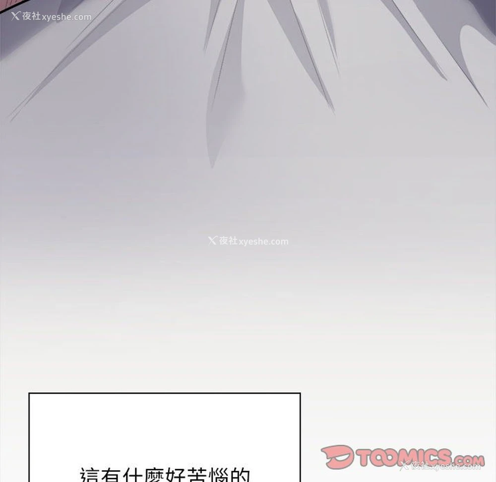 120P - 好运出租车