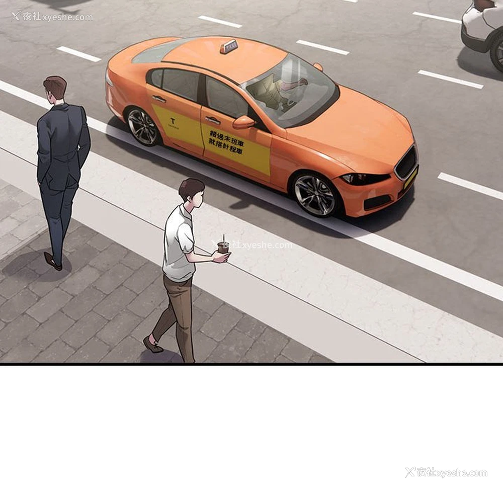 124P - 好运出租车