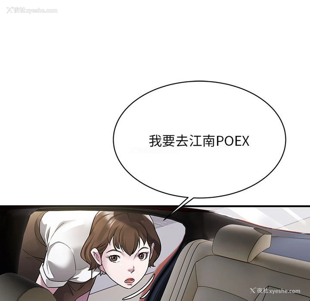 125P - 好运出租车