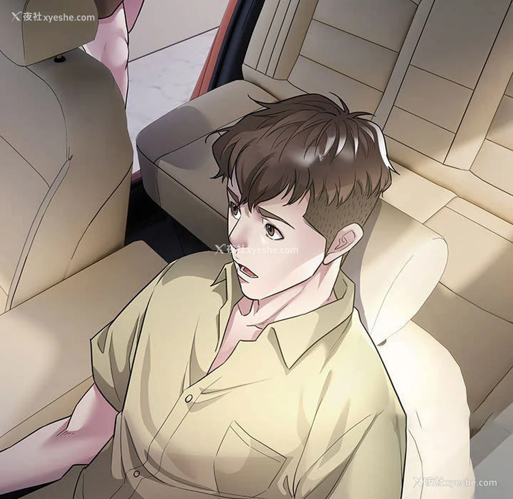 126P - 好运出租车