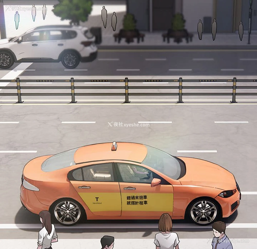 134P - 好运出租车