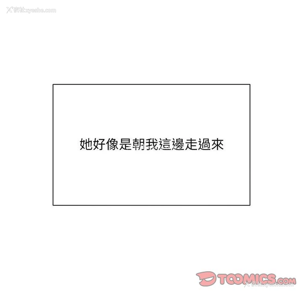 147P - 好运出租车