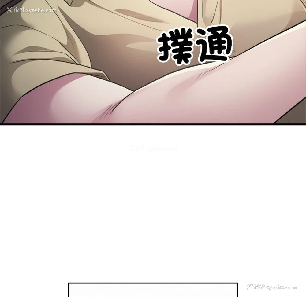 149P - 好运出租车