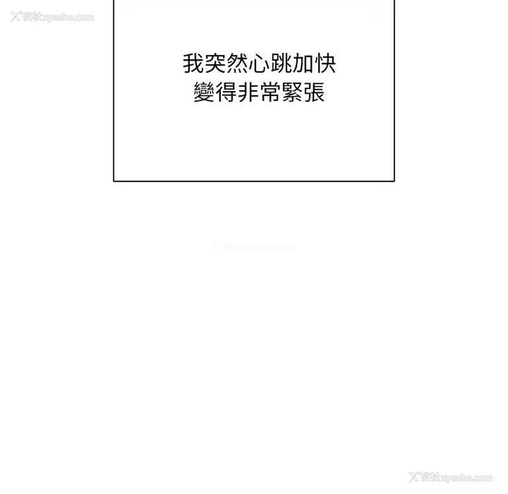 150P - 好运出租车