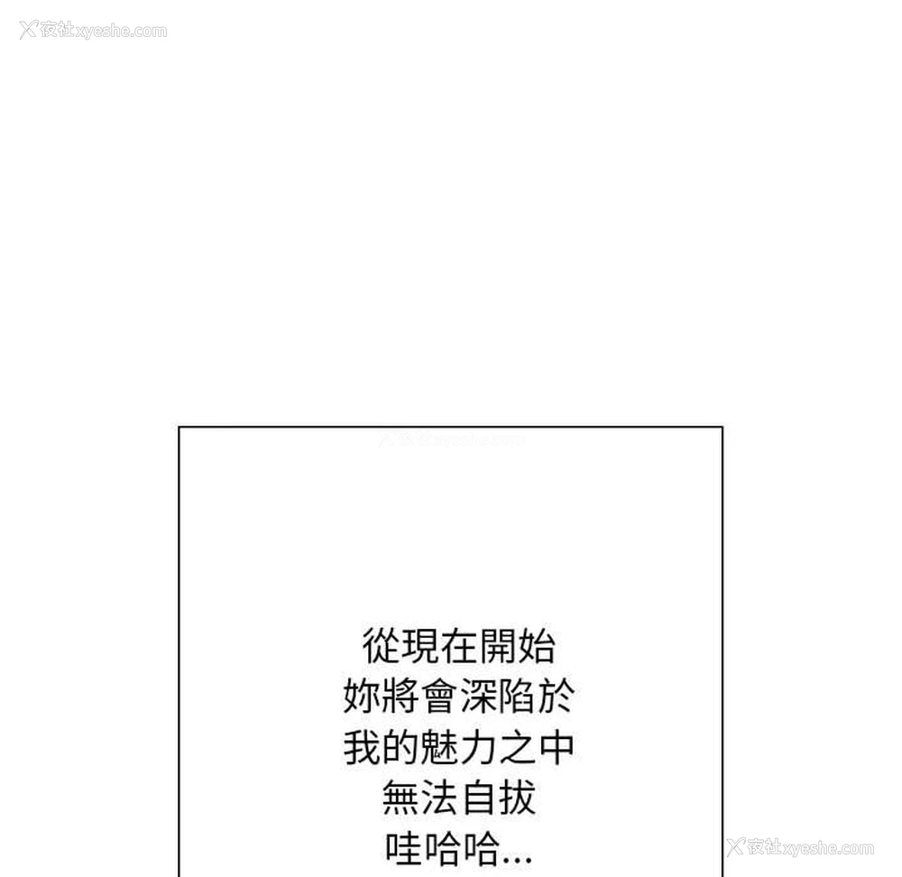 159P - 好运出租车