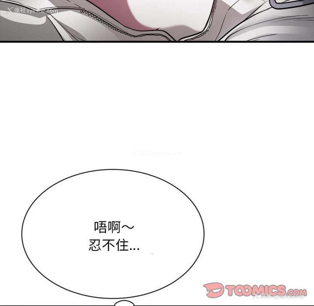 21P - 好运出租车