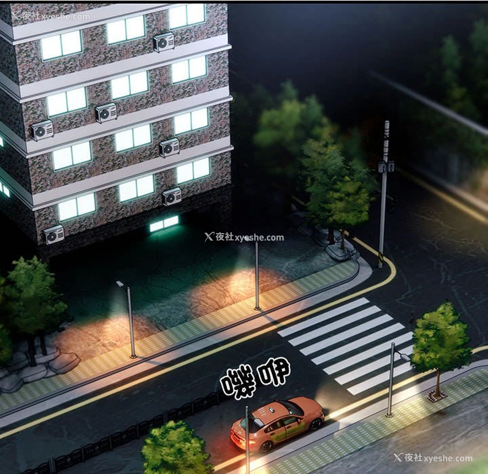 38P - 好运出租车