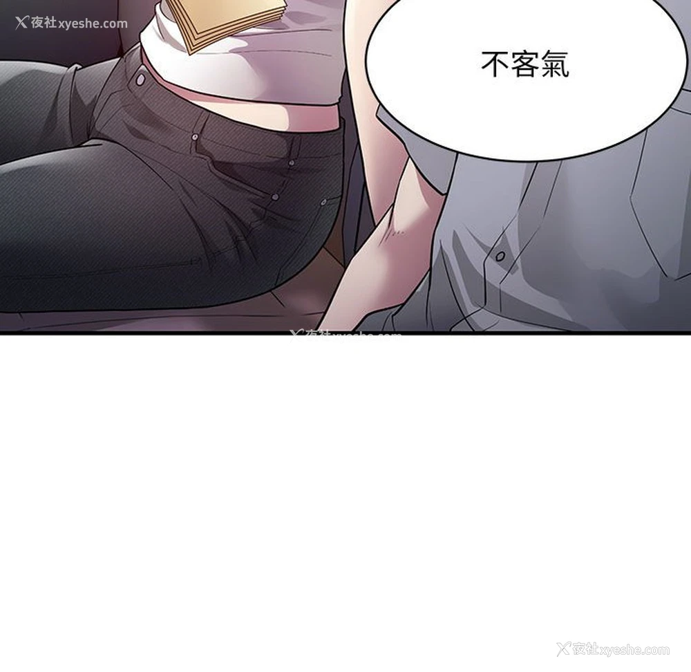 41P - 好运出租车